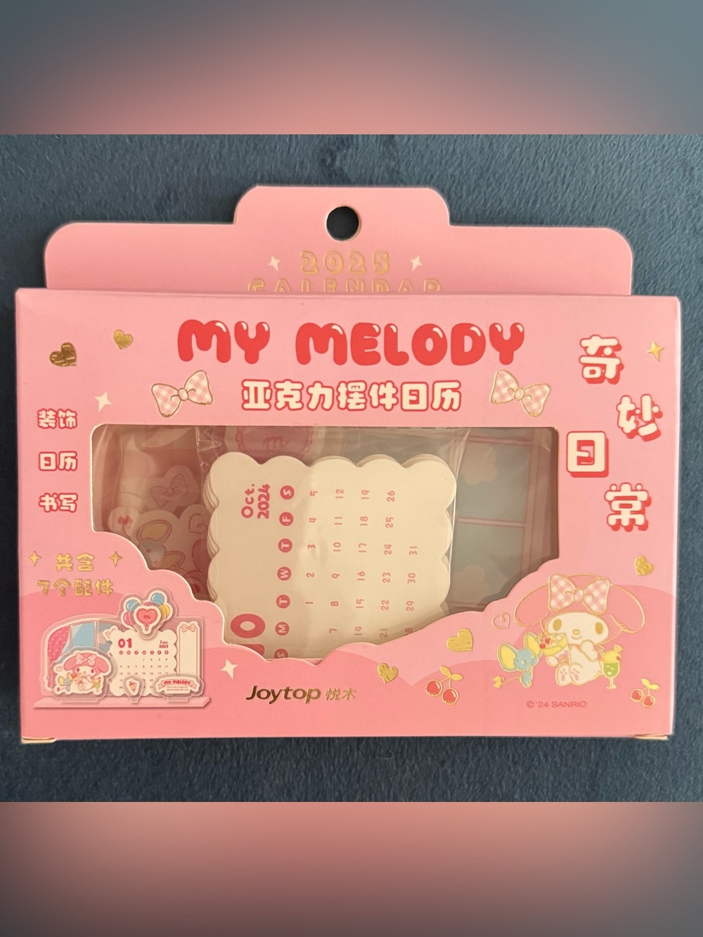 Scrapbook Supplies❗️My Melody 2025 Mini Calendar Maternity and Birth Njournal